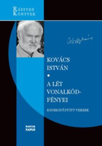Read more about the article Mit Jelent A Kövület: Minden, Amit Tudni Akartál Erről a Témáról