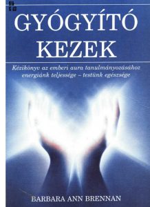 Read more about the article Minden, amit tudni kell a „WiFi ready” jelentéséről