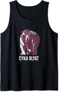 Read more about the article Mit jelent a „cyka blyat” kifejezés?